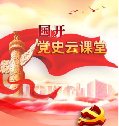 阿里旺旺图片20210426160554.jpg